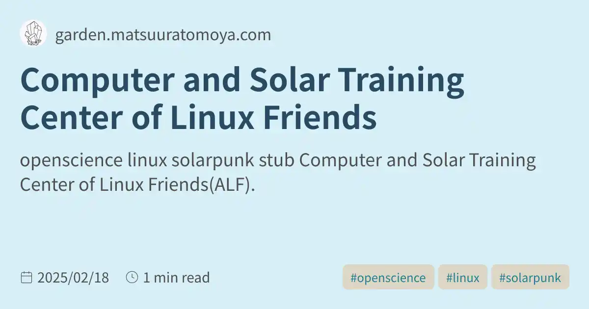 Computer and Solar Training Center of Linux Friends