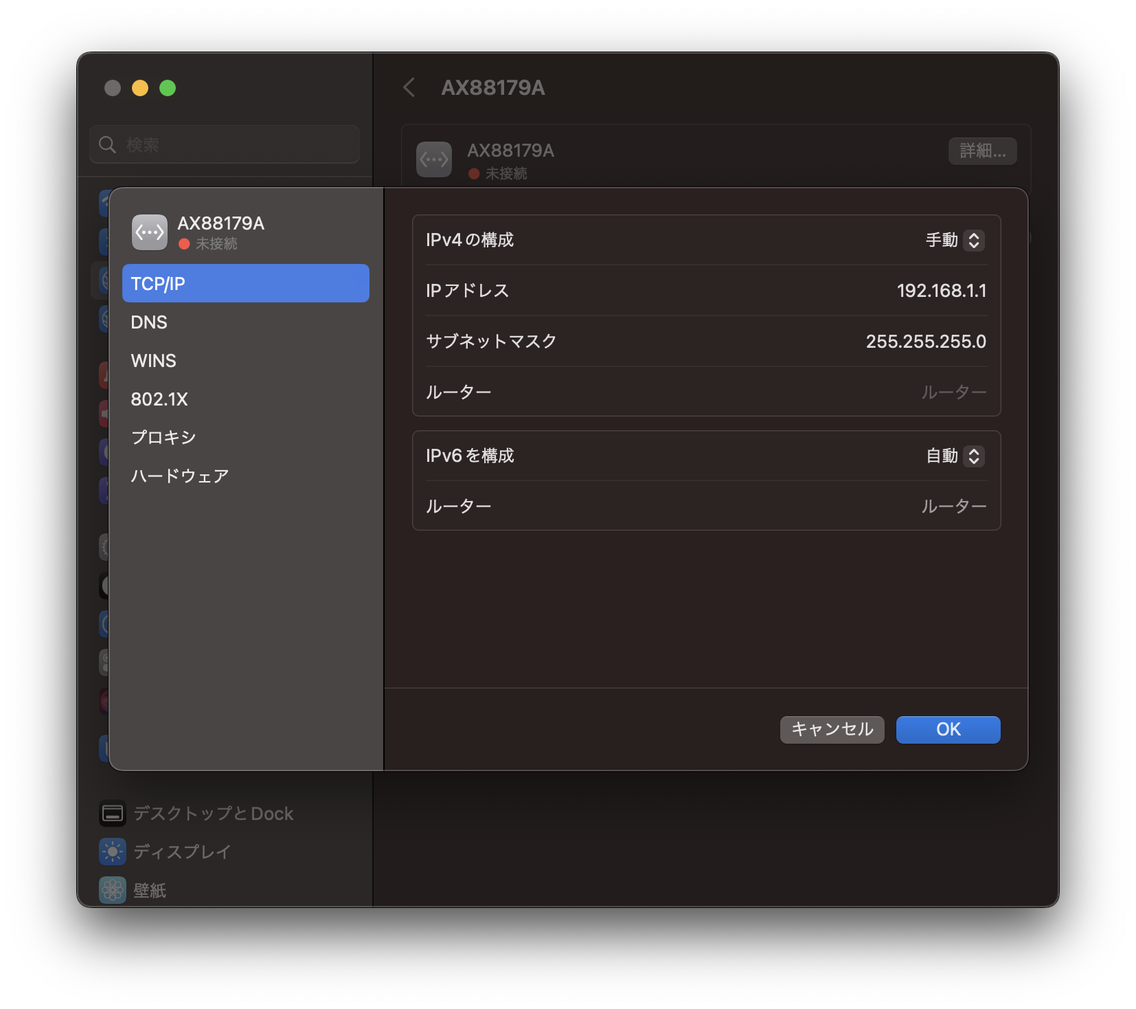 BrightSignをネットワーク経由でシークできるようにする
